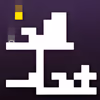Pixel Grower